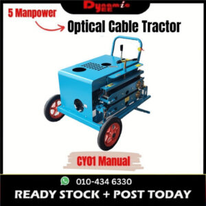 Cable/Fiber Tractor Pulling Pushing Machine Optical Cable Tractor Machine 3000N OCT101