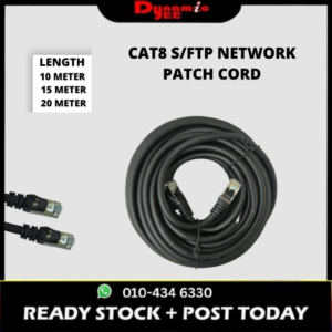 NETWORK PATCH CORD CAT8 S/FTP Round Cable 10, 15, 20 METER NCP301