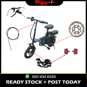 ASKGO E-Bike Break Spare Part BIKE302