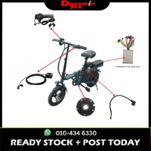 ASKGO E-Bike Electric Equipment Spare Part BIKE302