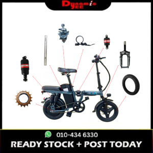 ASKGO E-Bike Spare Part BIKE302