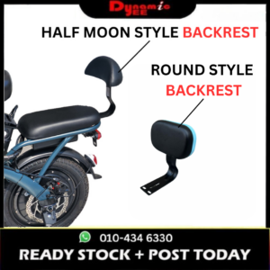 E-Bike Rear Seat Backrest Penyandar Belakang | Accessories Ebike | BIKE302