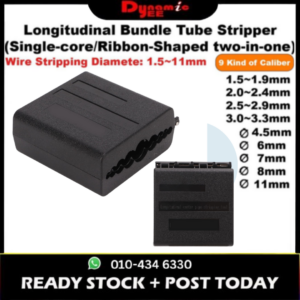 Optical cable bundle stripper AUA-09 cable bundle cutter longitudinally peels 1.5-11MM optical fiber loose tube BT301
