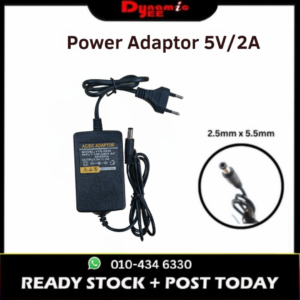 MEDIA CONVERTER AC/DC FIBER POWER ADAPTER 5V 2A CON302