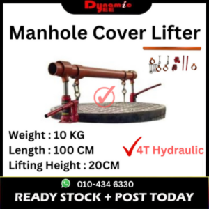 HYDRAULIC JACK MANHOLE COVER LIFTER - MH501