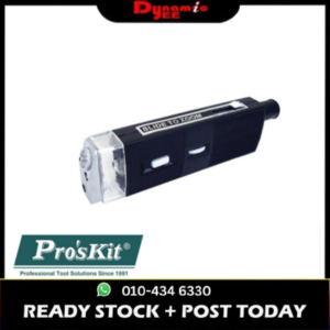 PRO'SKIT OPTICAL FIBER MAGNIFIER PROBE X200 VIEWING SCOPE KIT 8PK-MA009