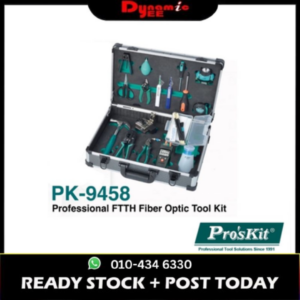 PRO'SKIT FIBER OPTIC TOOLS KIT 19 SET PK-9458