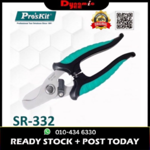 PRO'SKIT All Purpose Snip/Cutter -165mm SR-332