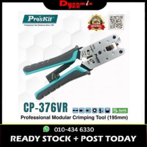 PRO'SKIT Modular Crimping Tool (195mm) CP-376VR