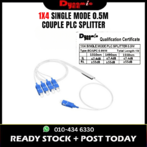 1 X 4 SC/UPC SINGLE MODE 0.5M COUPLE PLC SPLITTER (0.9MM) PL101