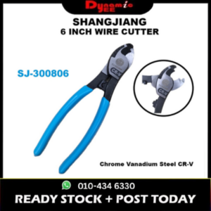SHANGJIANG 6 INCH WIRE CUTTER PY301