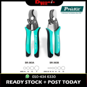 PRO'SKIT SR-363A & SR-363B 2 in 1 Round Cable Cutter & Stripper (168mm)