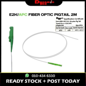 E2K Simplex Singlemode Fiber Optic Pigtail 2 Meter PT501