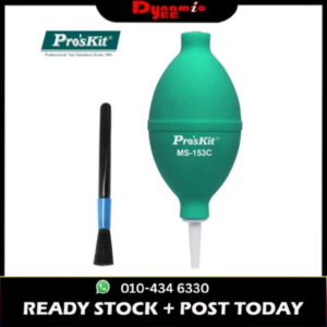 PRO'SKIT Bulb Blower with Brush(56MM) MS153C