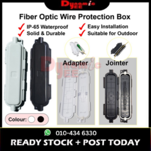 Fiber Optic Rubber-Covered Wire Protection/Termination Box PB101