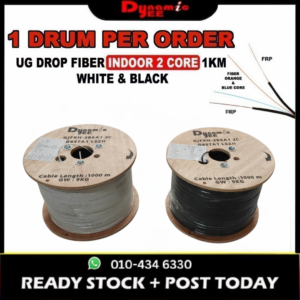 FTTH UG Drop Fiber Indoor 2 Core (FRP) GJXFH UG301