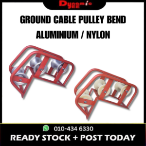 Ground Triple Roller Cable Pulley Nylon & Aluminum Wheel CORNER / DOWNWARD / STRAIGHT NP201