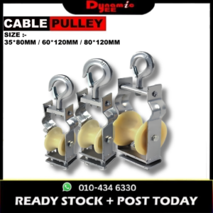 Fiber Optic Cable Pulley / Cable Rollers (HANGING & SEAT) NP301
