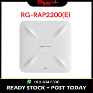 RUIJIE REYEE RG-RAP2200(E) DUAL BAND CEILING MOUNT ACCESS POINT