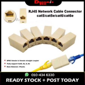 RJ45 CAT5 / CAT6 Network LAN Cable Extender Plug Coupler Joiner Joint Connector 8P8C CA101