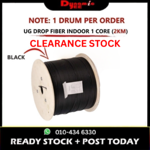 FTTH UG Drop Fiber Indoor 1 Core 2KM(Steel Wire Type) GJXH-1B6a2 G657A2 UG201