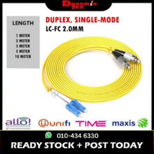 Patch Cord Single Mode LC/UPC - FC/UPC Duplex 2.0mm PC901
