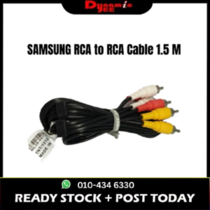 SAMSUNG RCA to RCA Cable 1.5 M TVAV101-2.RCA-RCA/1.5 m