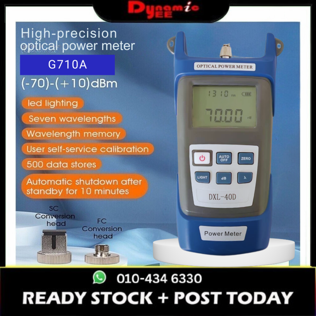 G710A Optical power meter 7 wavelength network cable tester FTTH optical fiber cable tester - 70~ + 10dBm OP701
