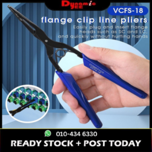 Comptyco VCFS-18 Optical Fiber Flange Clamp Long Nose Pliers SC/LC Jumper Plug-In CLM101