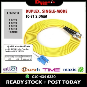 LC-ST Duplex Single Mode Optical Fiber Patch Cord Cable 2.0 - 1m 2m 3m 5m 10m FTTH PC001