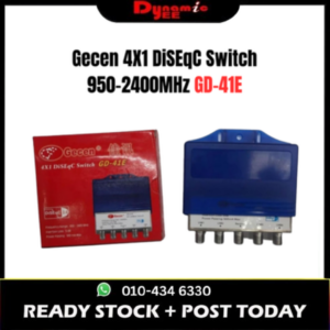 Gecen 4X1 DiSEqC Switch 950-2400MHz GD-41E TVSP501