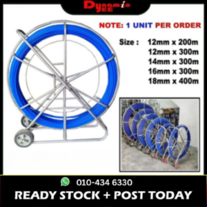 Fiberglass Duct Rodding Cable Rod Puller (ada roda) (big size) RD201