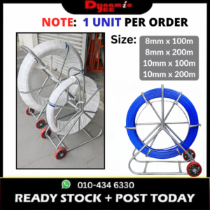 Fiberglass Duct Rodding Cable Rod Puller (ada roda) RD201