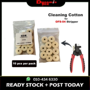Cotton for OFS-04 4IN1 Multifunctional Stripper 10pcs/pack CS101