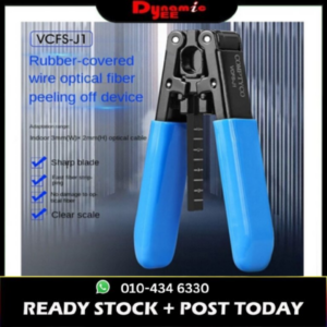 COMPTYCO Rubber-Covered Wire Fiber Optic Cable Stripping Tool Optical Wire Stripper VCFS-J1 JS301