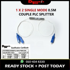 1 X 2 SINGLE MODE 0.5M COUPLE PLC SPLITTER (0.9MM)  PL101