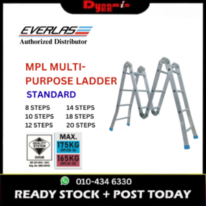 EVERLAS MPL MULTI-PURPOSE LADDER STANDARD LD802