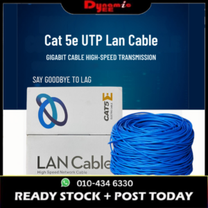 Ethernet Network LAN Cable CAT5e UTP 24 AWG NC202