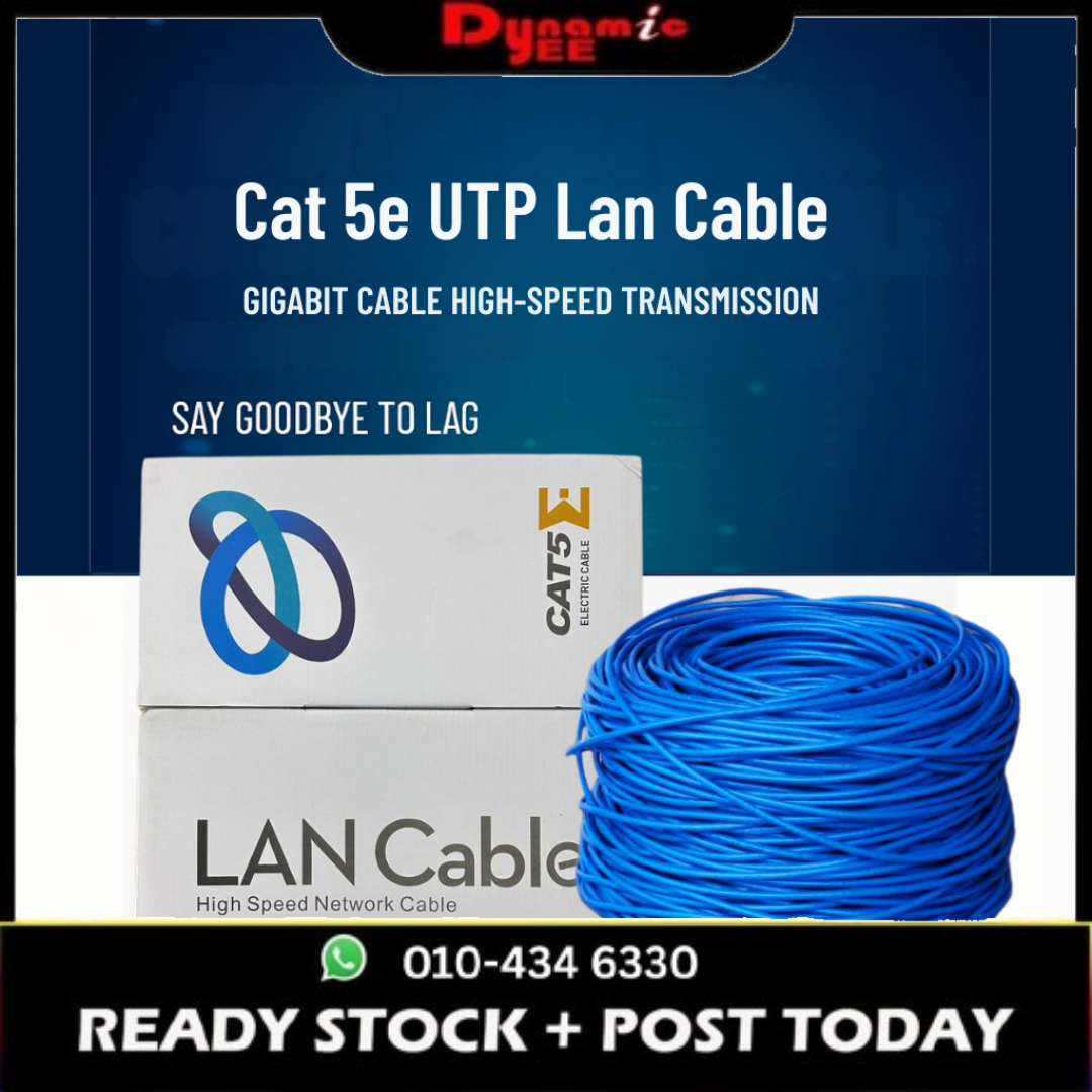 Ethernet Network LAN Cable CAT5e UTP 24 AWG NC202