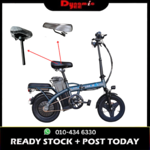 ASKGO E-Bike Seat Spare Spart BIKE302