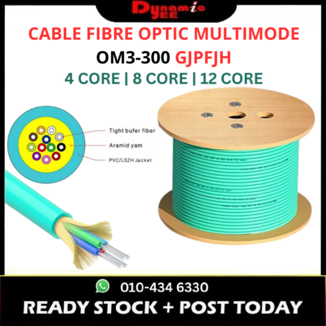 Fiber Optic Cable Indoor Multimode OM3 GJPFJH OFC601