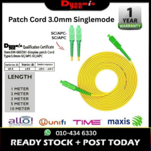 Patch Cord Single Mode SC/APC-SC/APC Simplex 3.0mm PC301