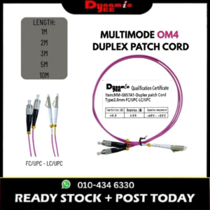 OM4 DUPLEX Multimode Fiber Patch Cord Cable FC/UPC-LC/UPC 2.0mm AQUA (1|2|3|5|10M) PCM201