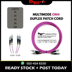 OM4 DUPLEX Multimode Fiber Patch Cord Cable FC/UPC-FC/UPC 2.0mm AQUA (1|2|3|5|10M) PCM201
