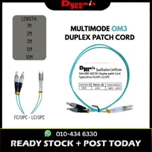 OM3 DUPLEX Multimode Fiber Patch Cord Cable FC/UPC-LC/UPC 2.0mm AQUA (1|2|3|5|10M) PCM101