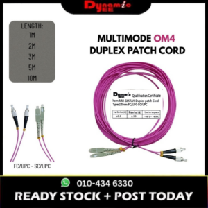 OM4 DUPLEX Multimode Fiber Patch Cord Cable FC/UPC-SC/UPC 2.0mm AQUA (1|2|3|5|10M) PCM201