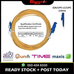 Patch Cord Single Mode E2K/UPC-LC/UPC Simplex 2.0mm PC501