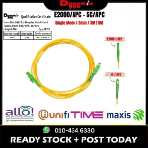 Patch Cord Single Mode E2K/APC - SC/APC Simplex 3.0mm PC502