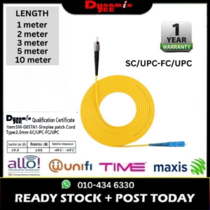 Patch Cord Single Mode SC/UPC-FC/UPC Simplex 2.0mm PC501