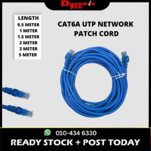Network Patch Cord CAT6A UTP Round Cable 0.5, 1, 1.5, 2, 3, 5METER NCP101
